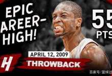 韦德生涯最高55分 2009.4.13尼克斯vs热火 视频录像回放-麦豆NBA录像吧